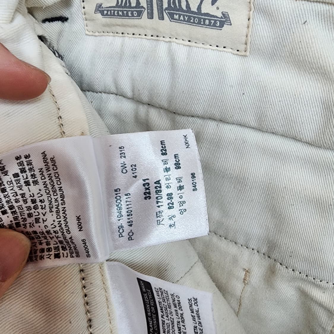 리바이스 차콜 데님 조거 팬츠 상품이미지8