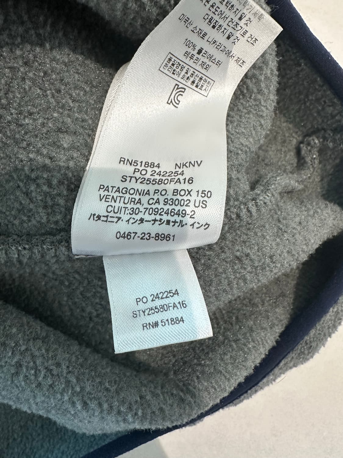 파타고니아 헤비웨이트 신칠라 니켈 xl (구니켈) 상품이미지5