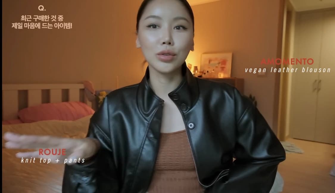 (kindacool 아영착용) 아모멘토 비건레더 블루종 상품이미지3