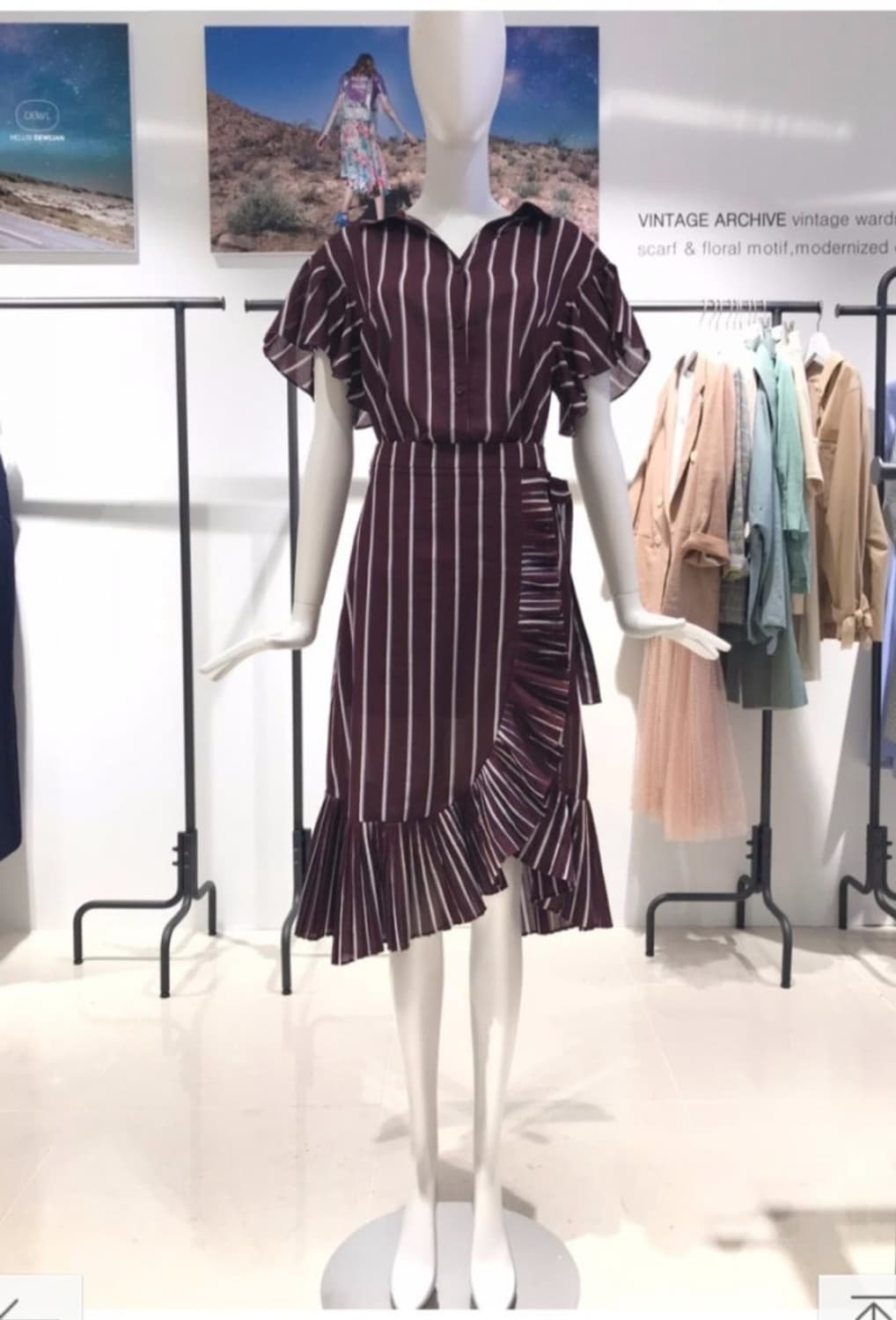 DEWL 듀엘 스트라이프 러플 블라우스 스커트 투피스 상품이미지1