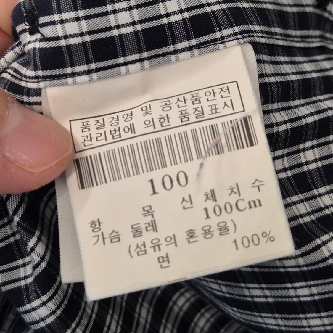 띠어리 맨 깅엄 체크 반팔 셔츠 100 상품이미지6