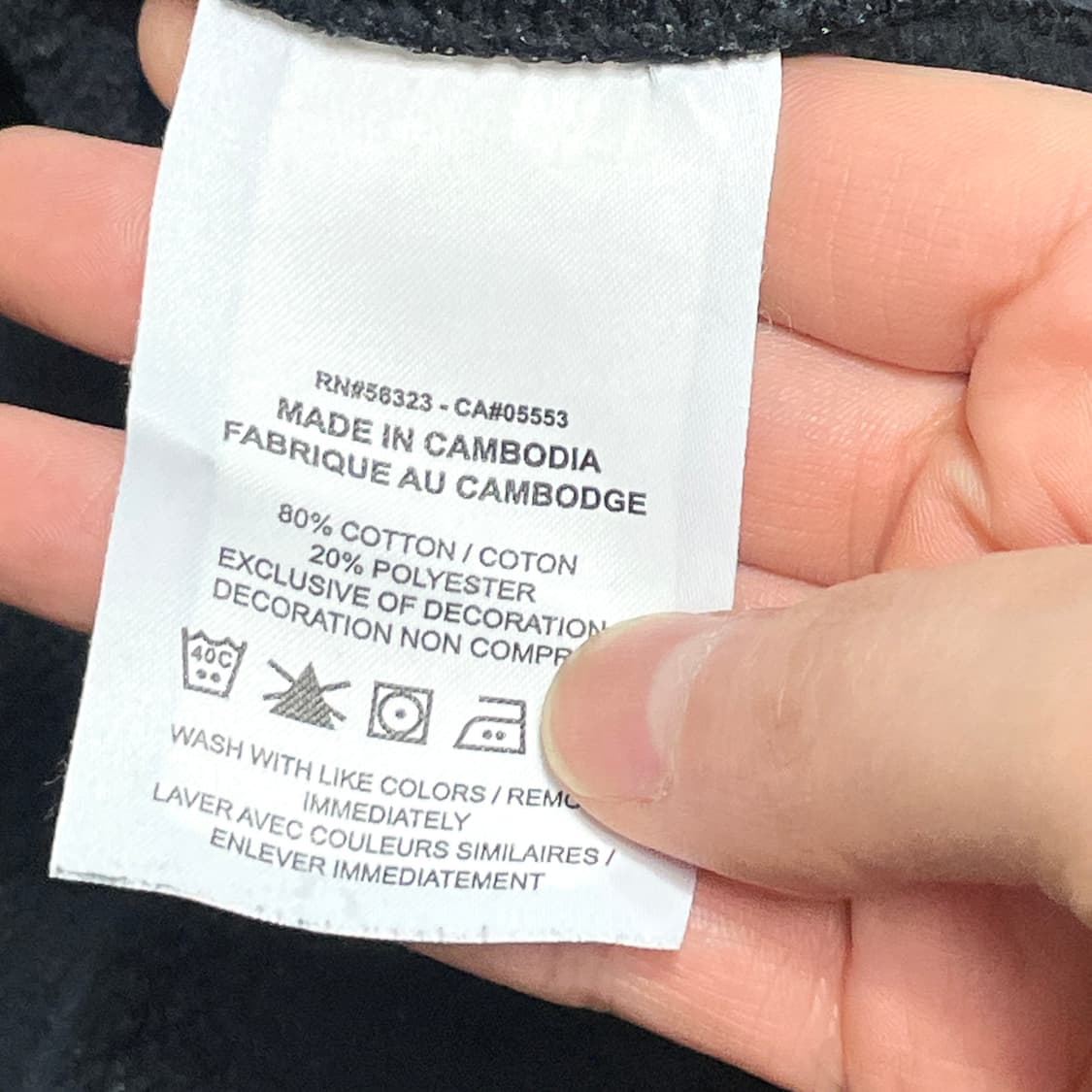 나이키 스우시로고 블랙 기모 맨투맨 남성XL 상품이미지5