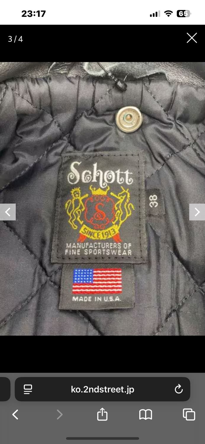 Silver stone 카우하이드 싱글 라이더 가죽자켓 상품이미지4