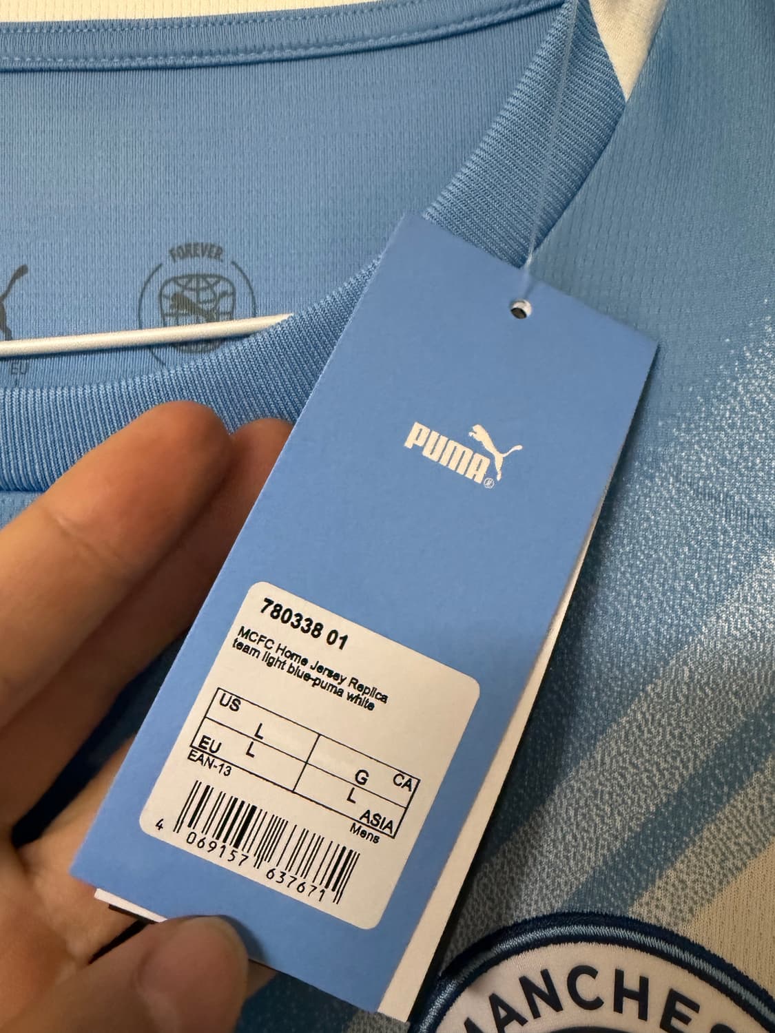 [새상품] 맨체스터 시티 맨시티 25-26 홀란 유니폼 L 100 상품이미지5