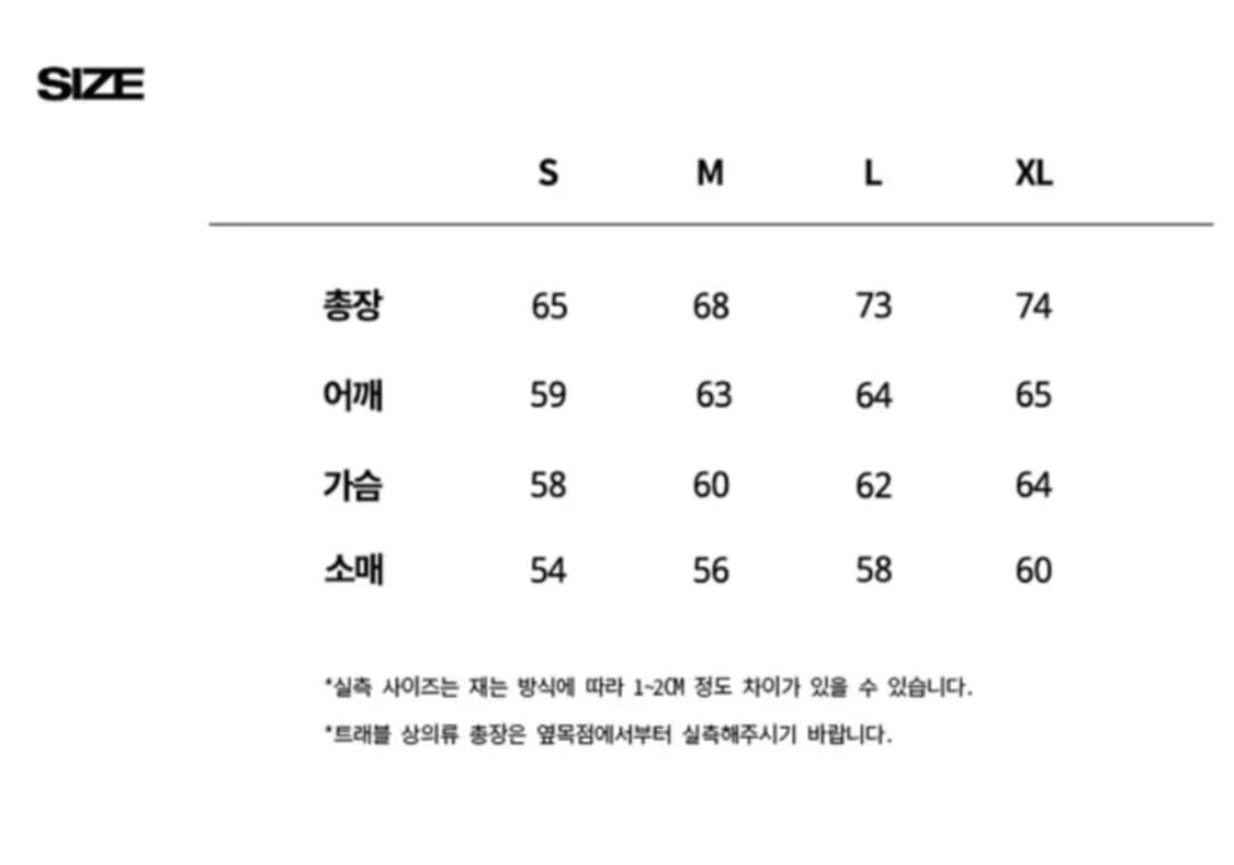 트래블 리즌 트레일 후드티 상그리아 레드 L 상품이미지2