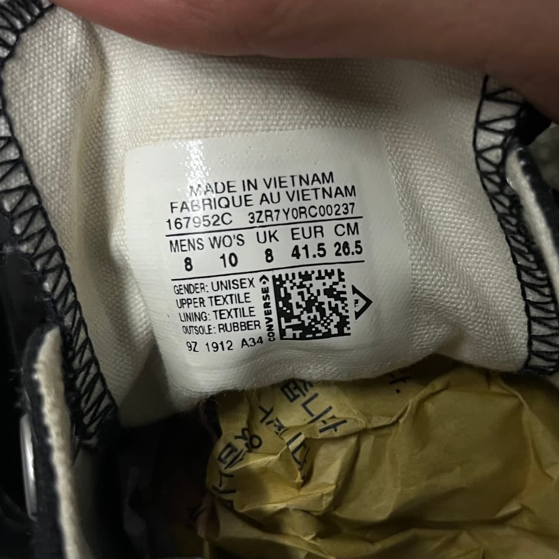 컨버스 x 션 파블로 척 테일러 하이 (265) 상품이미지6