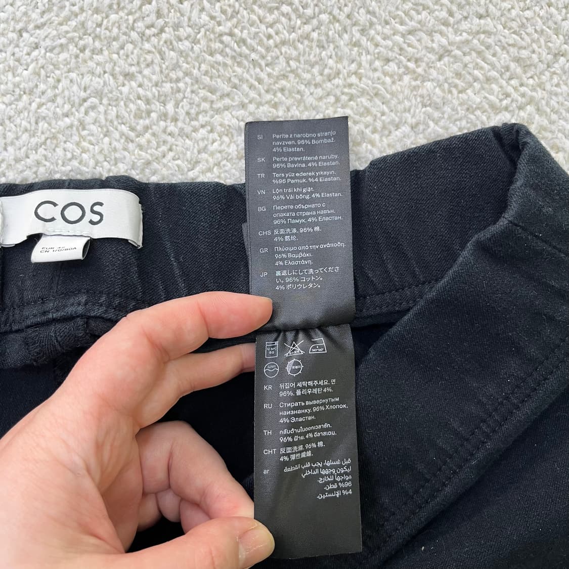 42 코스 여성 밴딩 지퍼 바지 0330M 상품이미지3