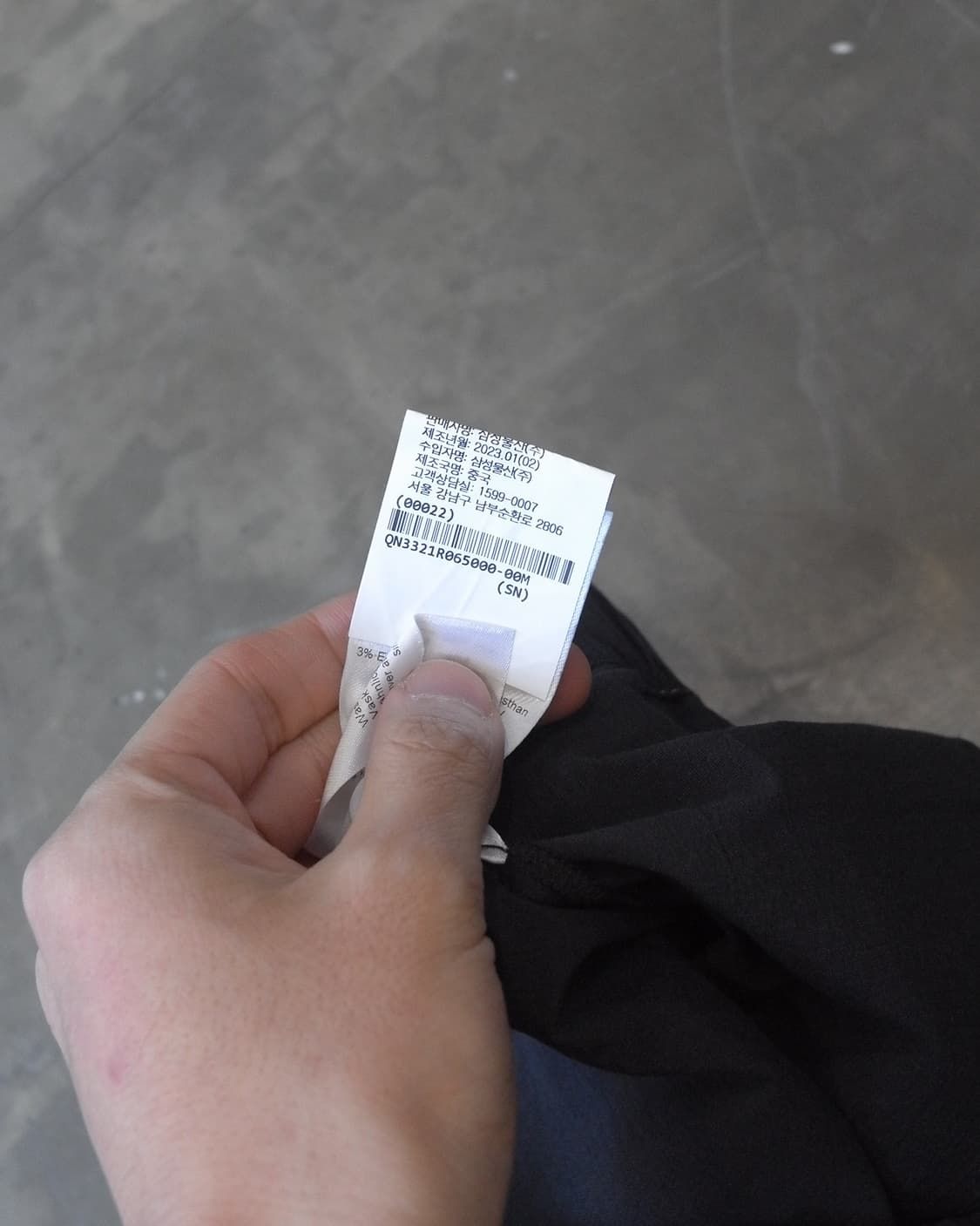 Ganni 상품이미지6