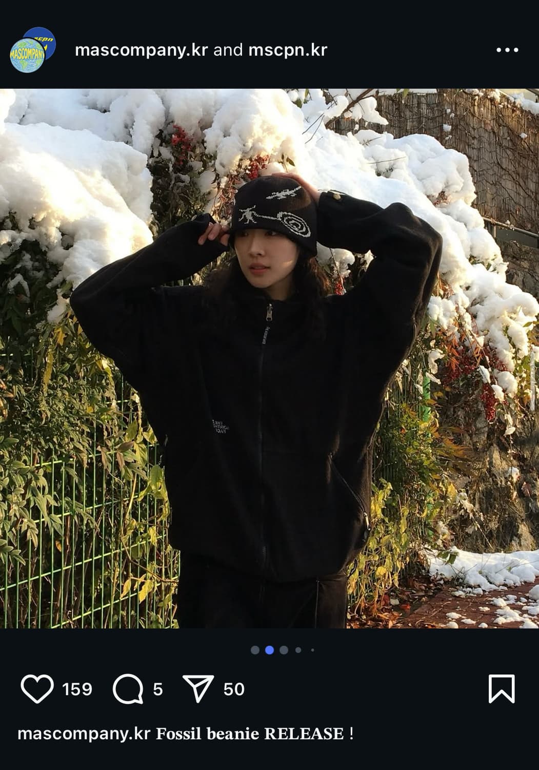 Mascompany Fossil beanie 상품이미지3