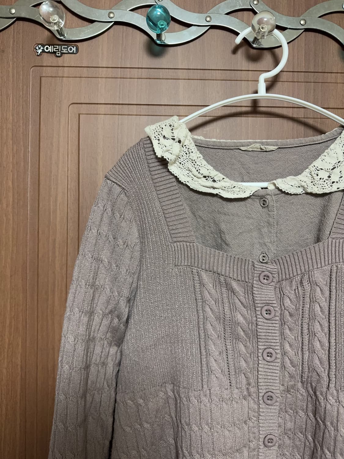 모리걸 하구미 일본 빈티지 레이스 카라 꽈배기 니트 가디건 코디세트 상품이미지2