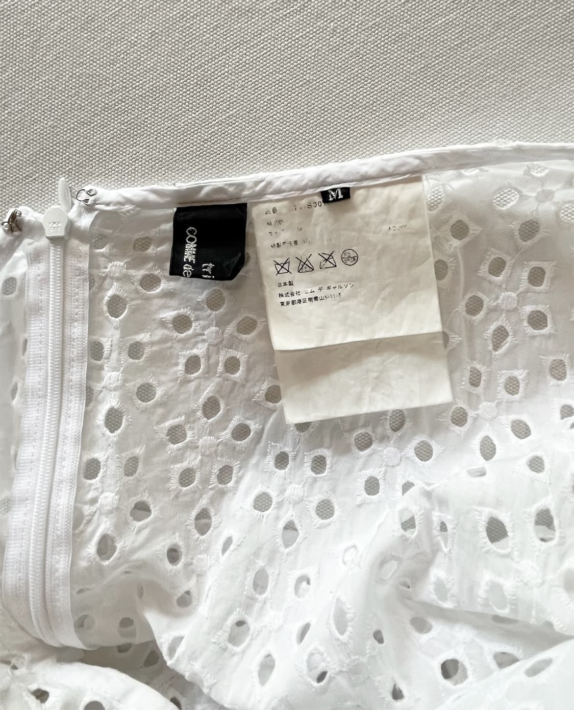 COMME DES GARCONS lace skirt white 상품이미지9