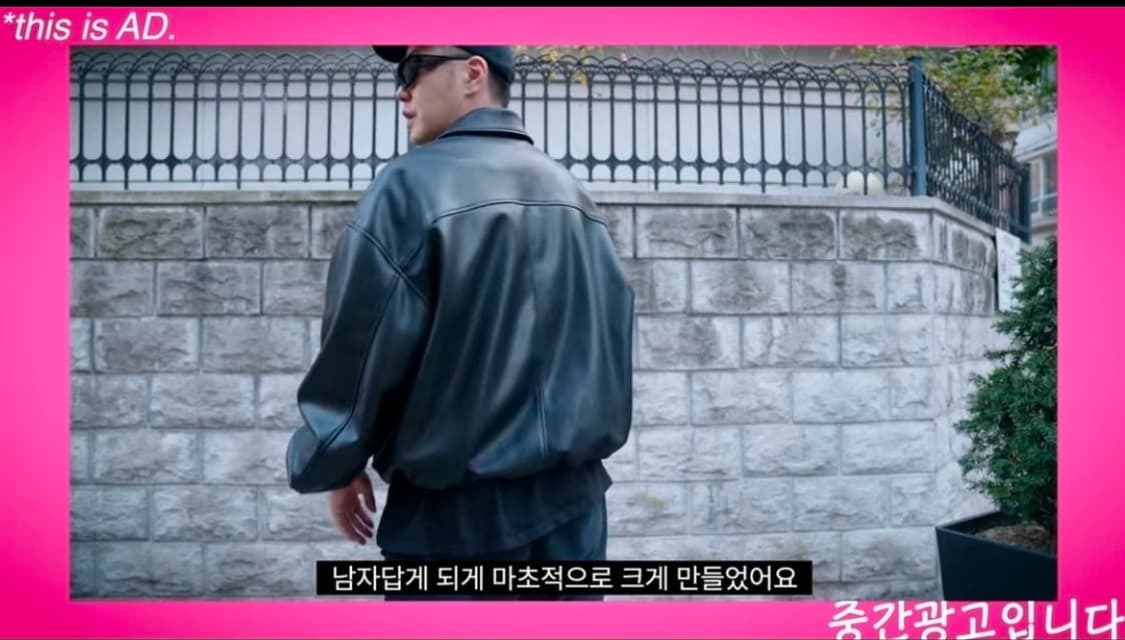 런업 X PLAC 투웨이지퍼 비건 레더 자켓 상품이미지4