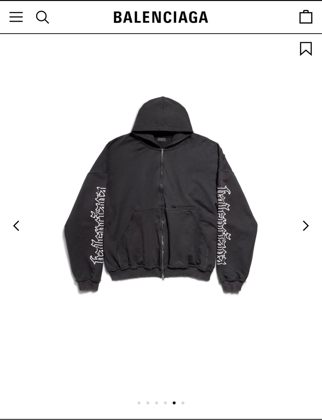 발렌시아가 블랙레터 후드집업 상품이미지1