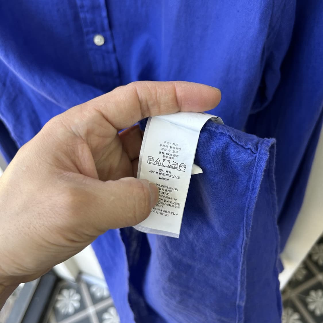 16720 - 폴로 랄프로렌 블루 린넨 셔츠 상품이미지4