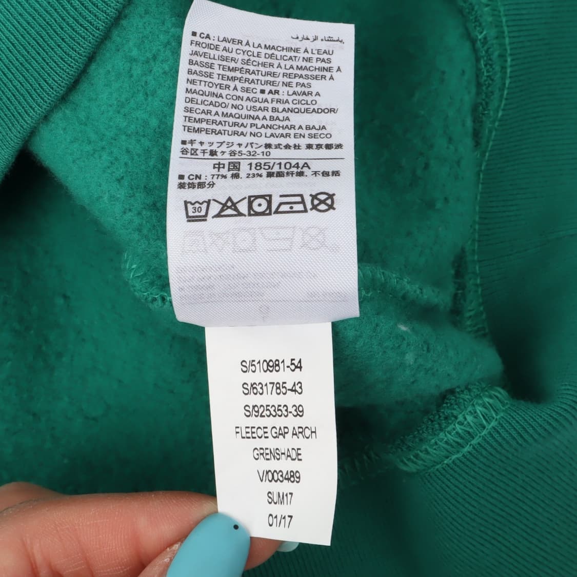 갭 그린 아치로고 후드티 상품이미지10