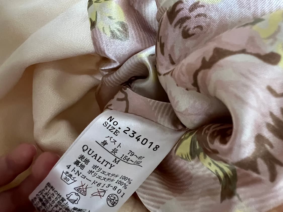 리즈리사 리즈멜로 코트 히메갸루 라떼갸루 리즈메로 상품이미지3