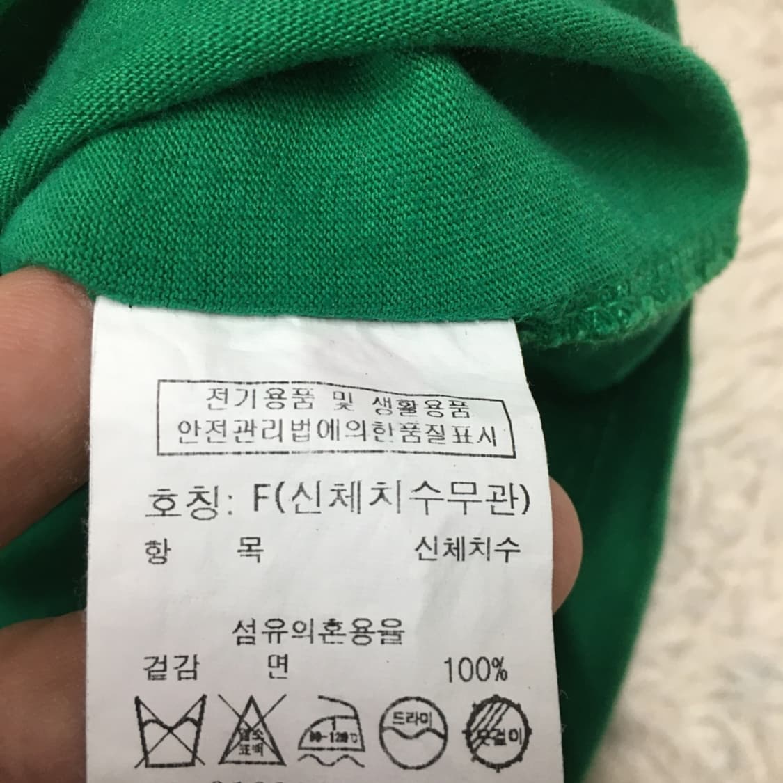 스튜디오톰보이 여성 반팔티 FF12 상품이미지3