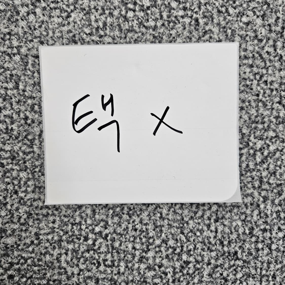 [실측확인]  여성 골지 손목 프릴 니트 1104JM1 상품이미지5