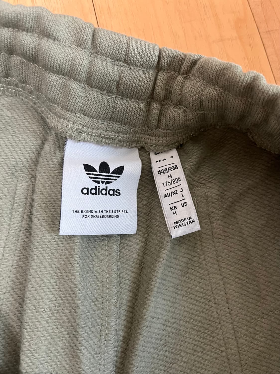 아디다스 긴바지 상품이미지2