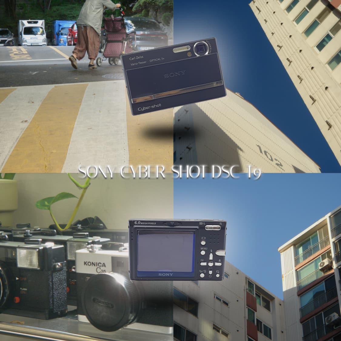작례⭕️ 소니 사이버샷 DSC-T9 상품이미지1