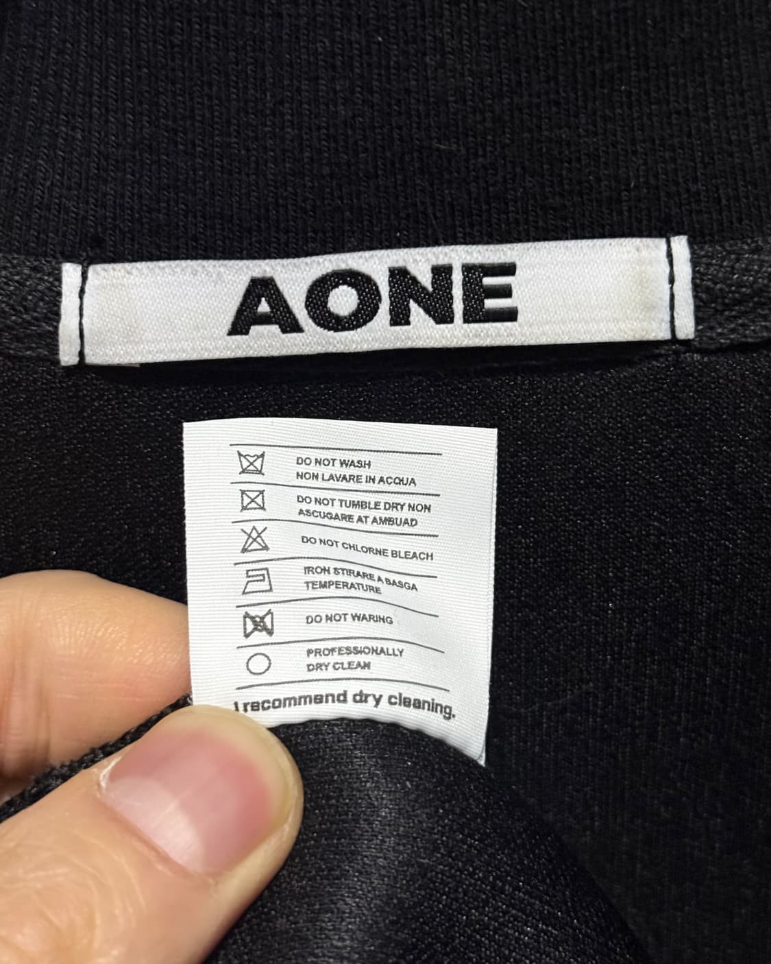 AONE 하이넥 리벳 포인트 블랙 집업 자켓 투웨이 져지 저지 트랙탑 상품이미지6