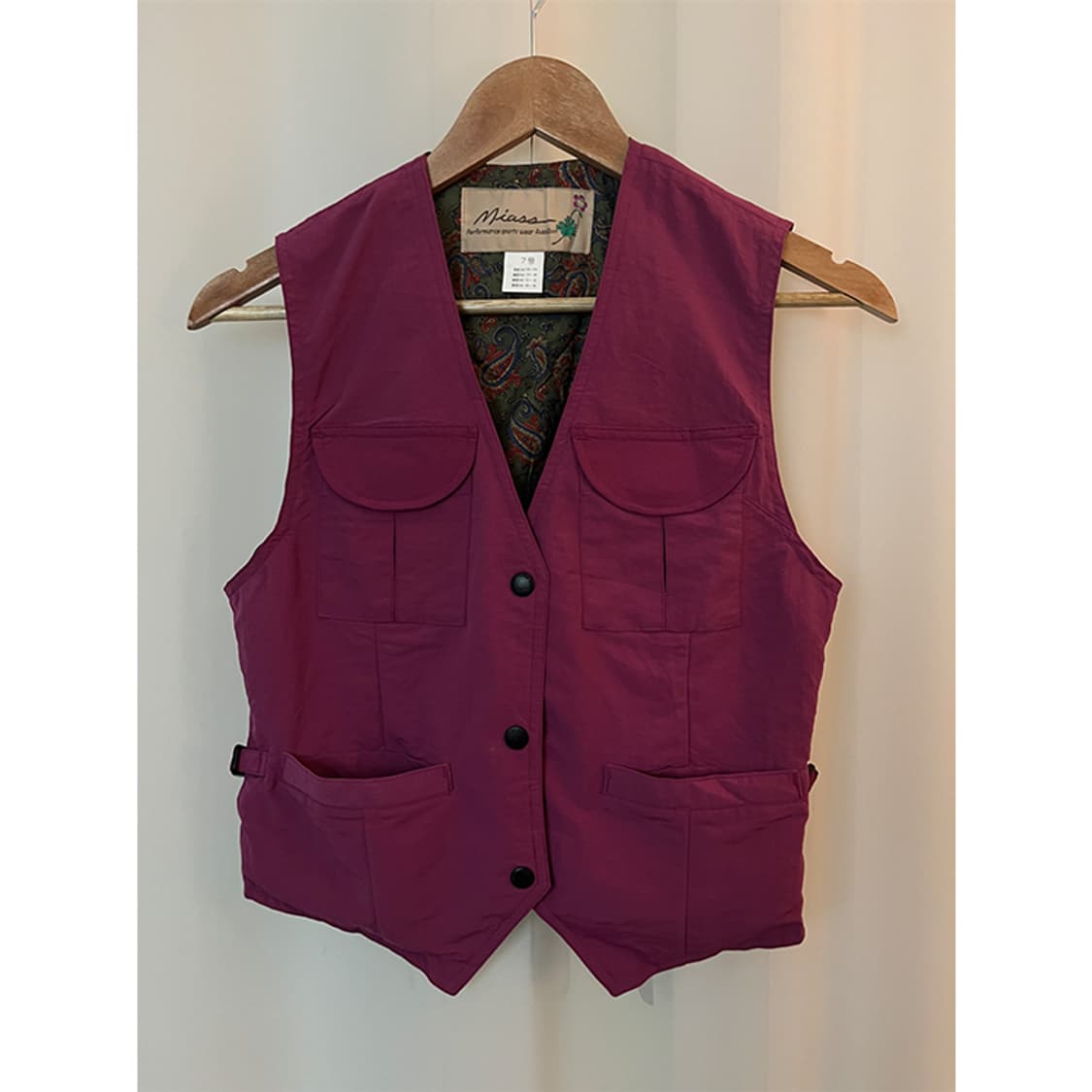 Vintage sports vest 상품이미지7