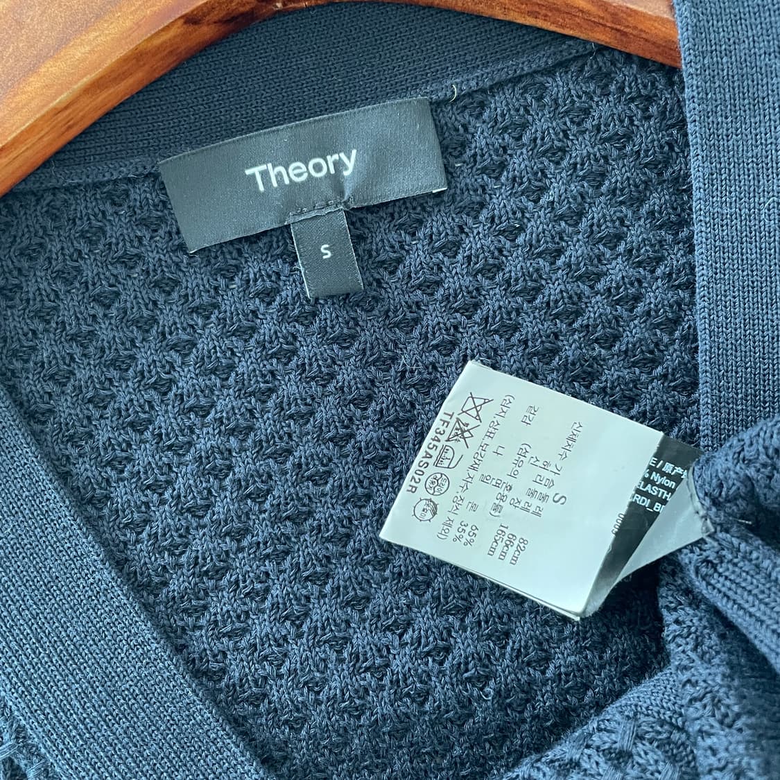 띠어리 크롭 가디건 상품이미지4