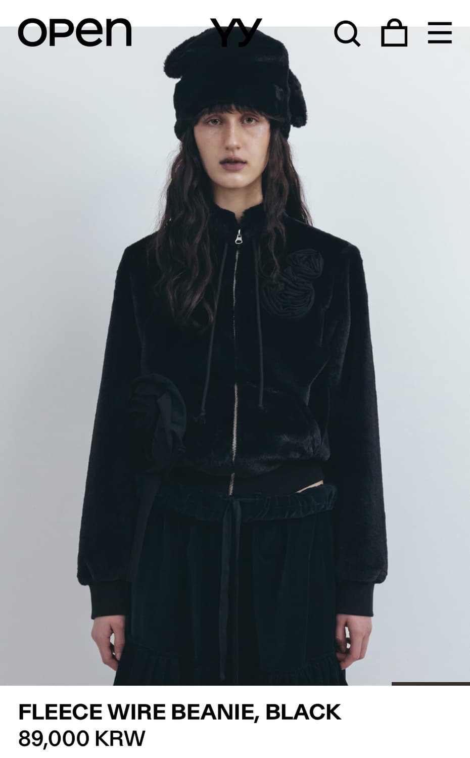 오픈와이와이 플리스 와이어 비니 블랙(서지수 비니) 상품이미지3