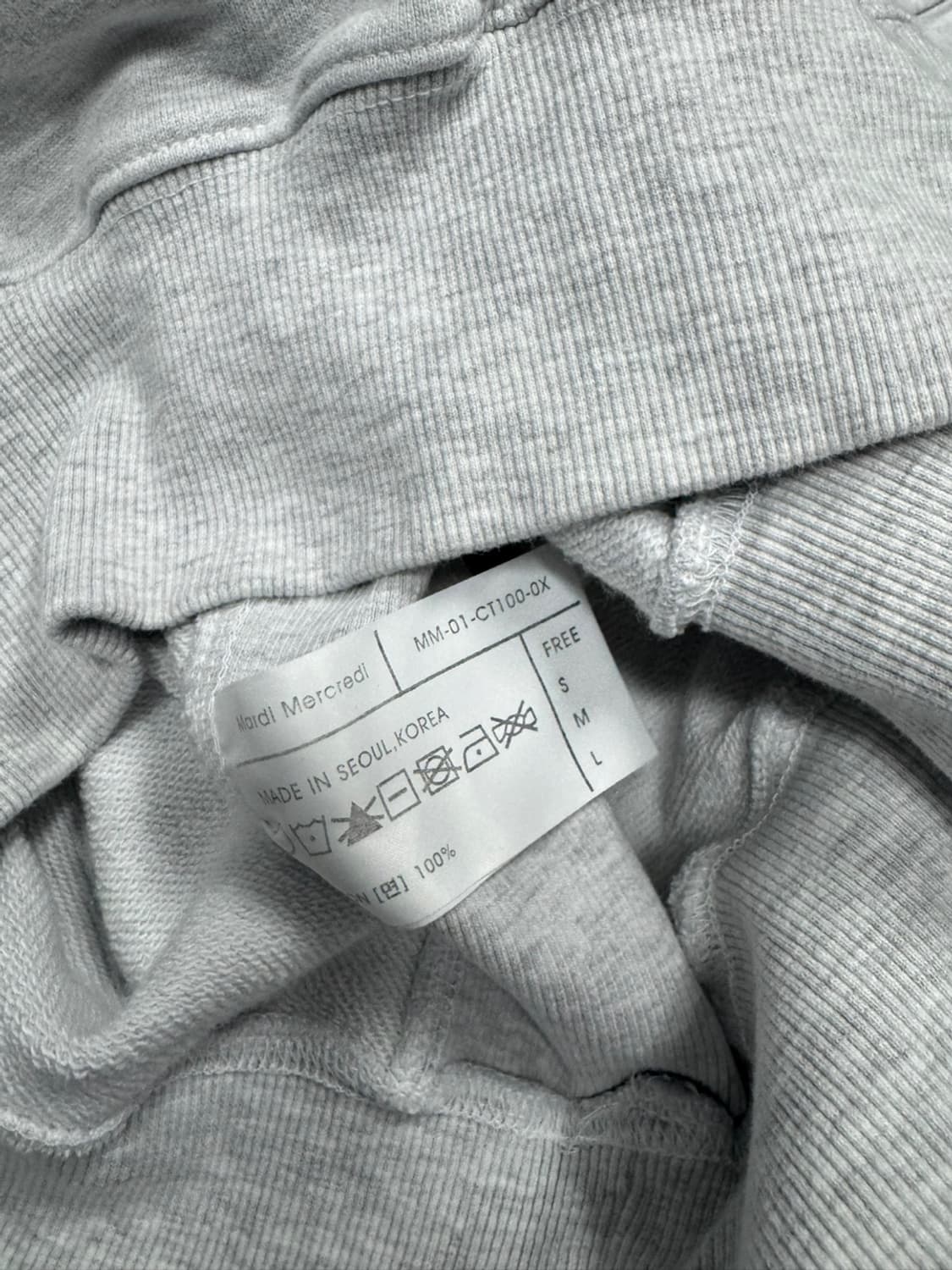 마르디 메크르디 상품이미지4