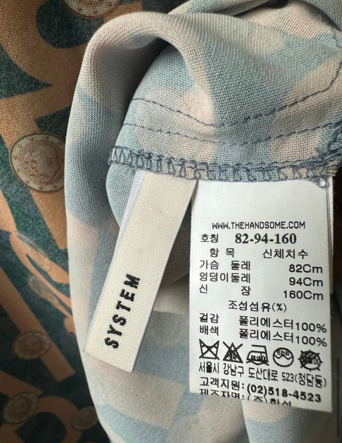 한섬 시스템 후드 롱 원피스 상품이미지8