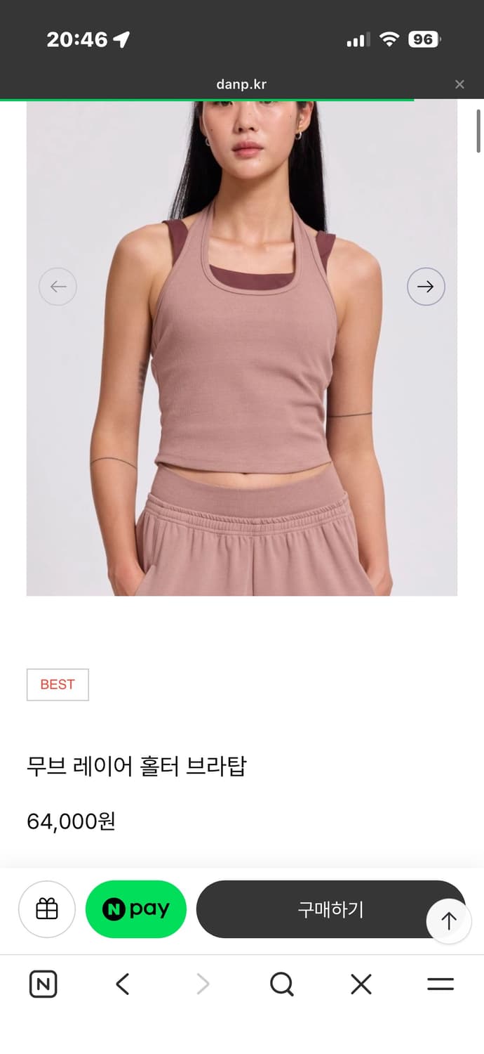 댄프 운동복 상하의 세트 상품이미지7