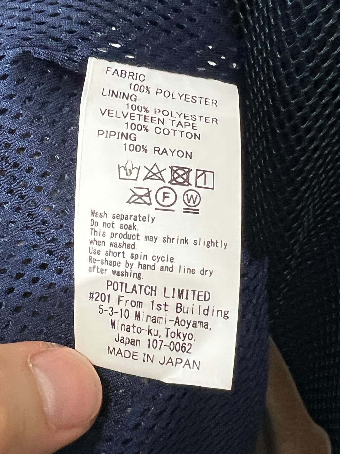 Cav Empt Fishing Jacket 상품이미지8