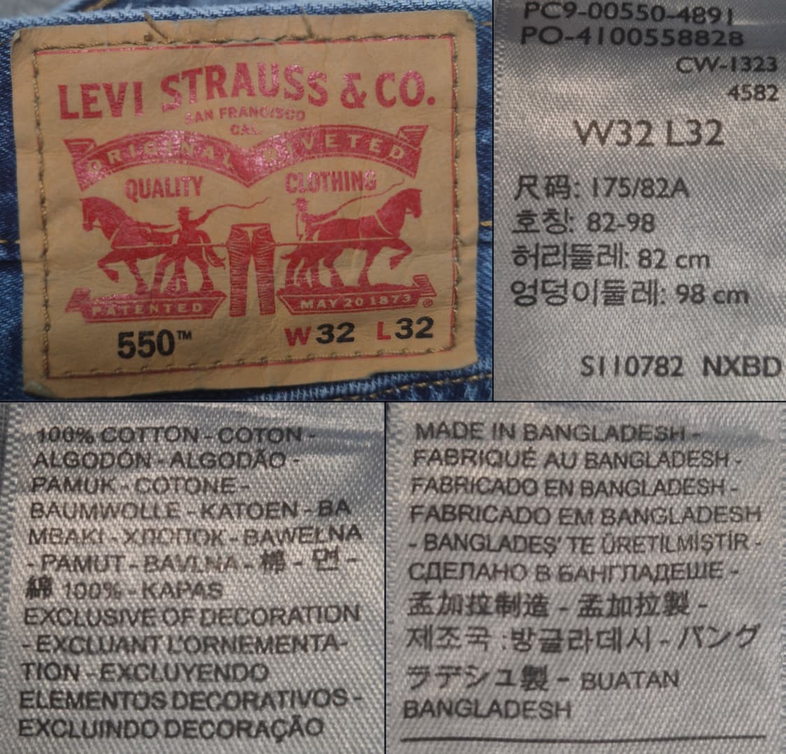 [32]리바이스550-A274 상품이미지8