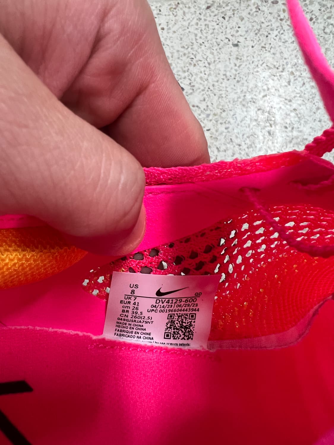 나이키베이퍼플라이 상품이미지4