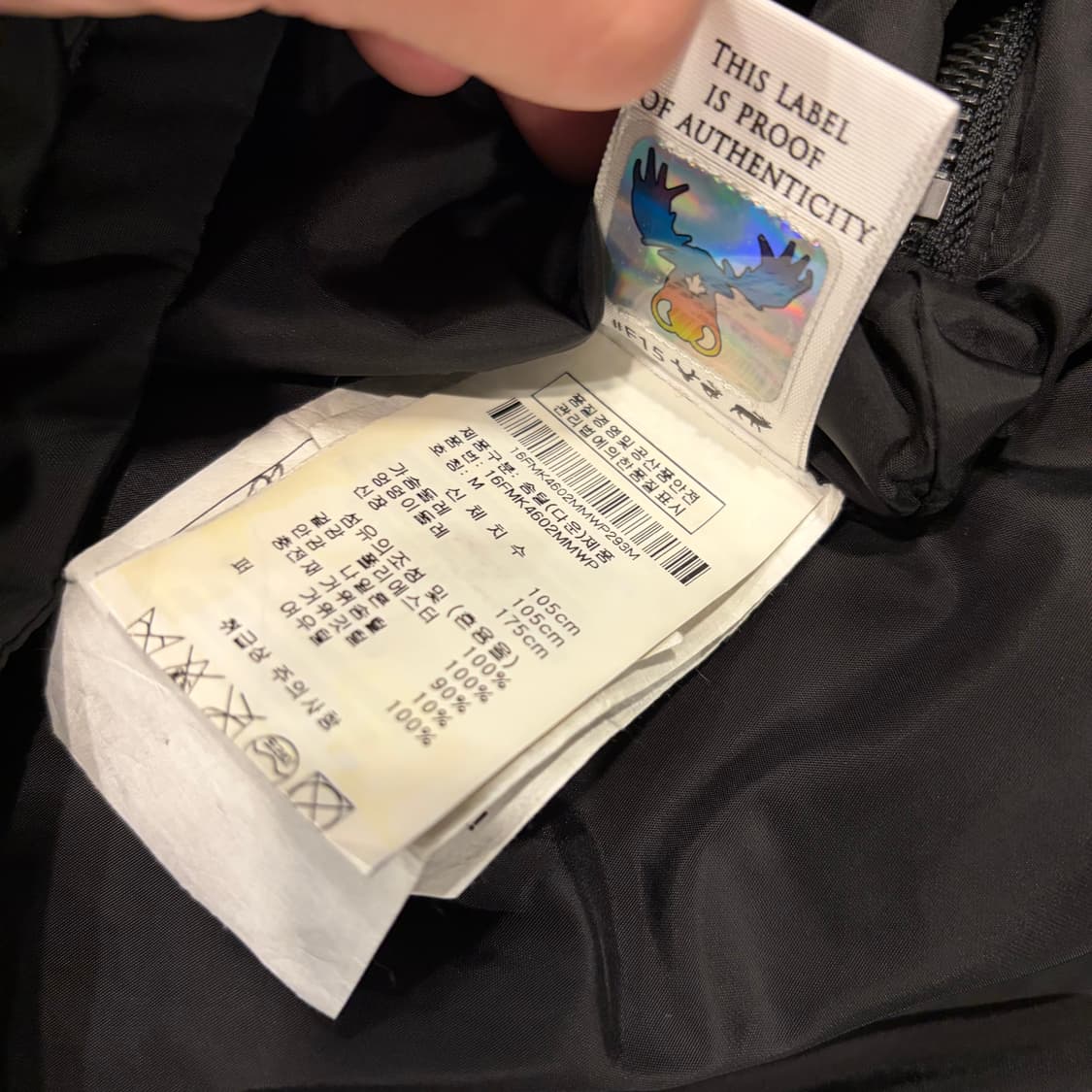 [M] 무스너클 온타리오 수입택 블랙 패딩 점퍼 폭스퍼 후드 C985 상품이미지10