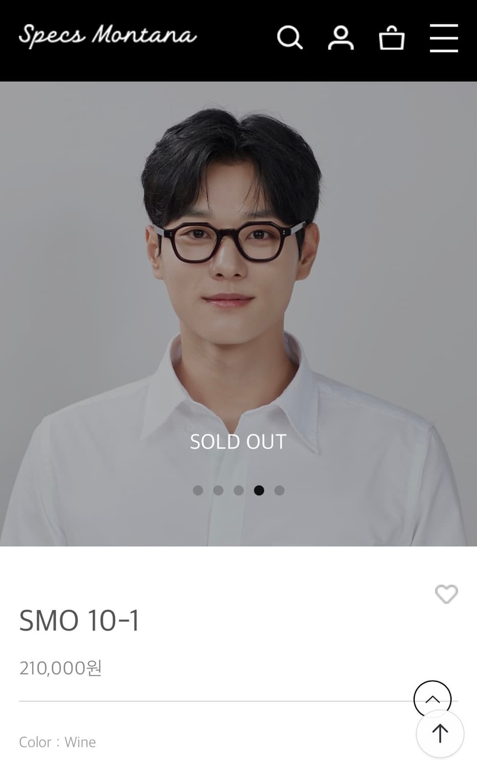 스펙스몬타나 SMO 10-1 안경 상품이미지3