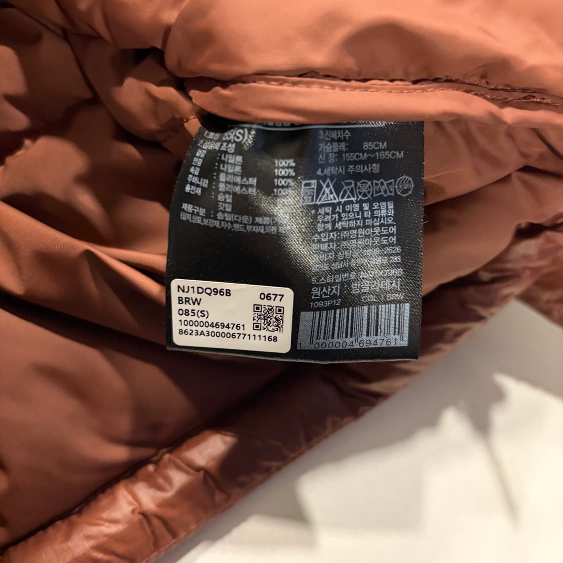 [S] 노스페이스 브라운 크롭 다운 숏패딩 눕시 C991 상품이미지8
