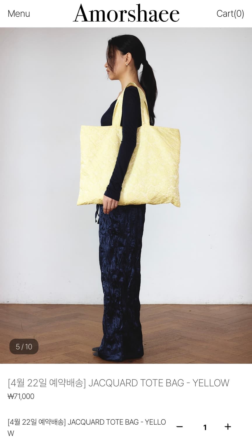 (새상품) 아모르샤이 도트백 상품이미지3