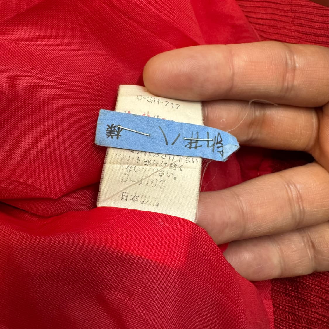 Sing Guts 우먼스 일본 빈티지 울 바시티 자켓 (S)    상품이미지9