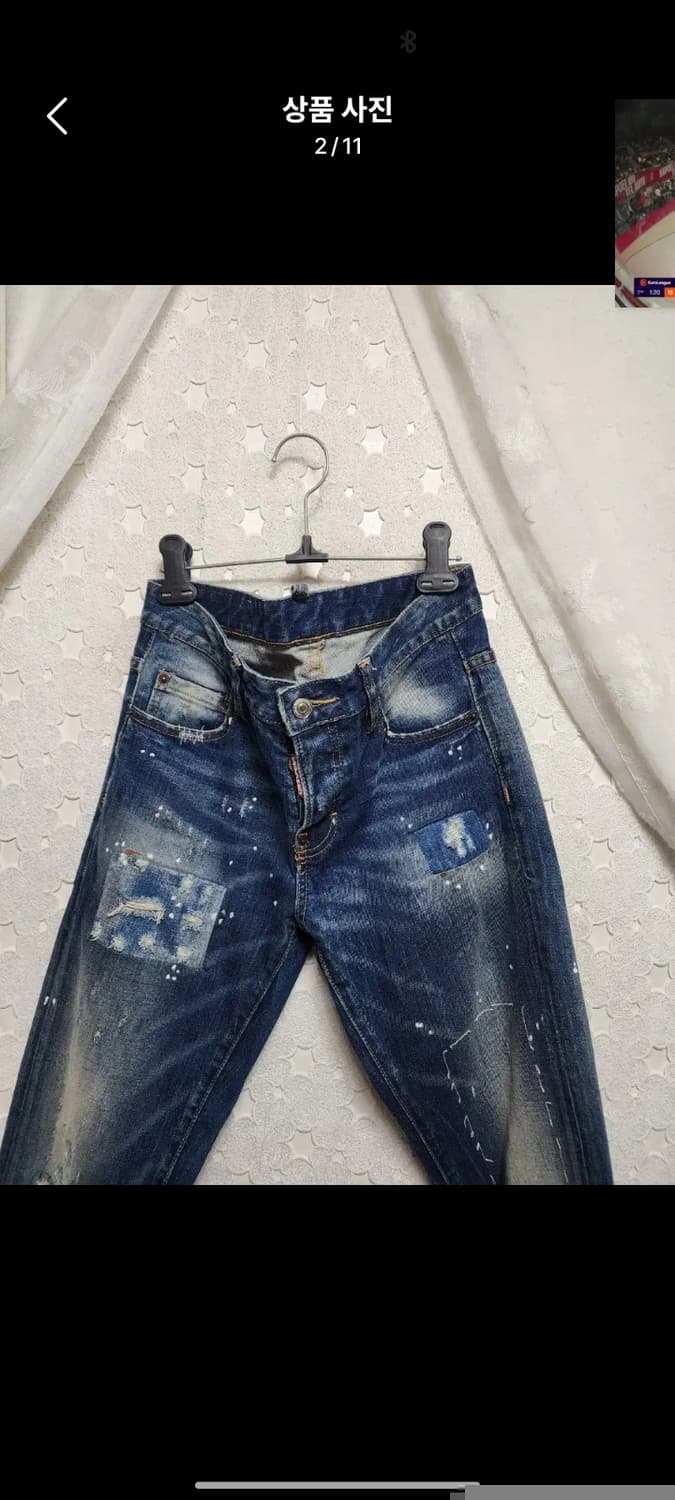 디스퀘어드2 여성 데님팬츠 상품이미지2