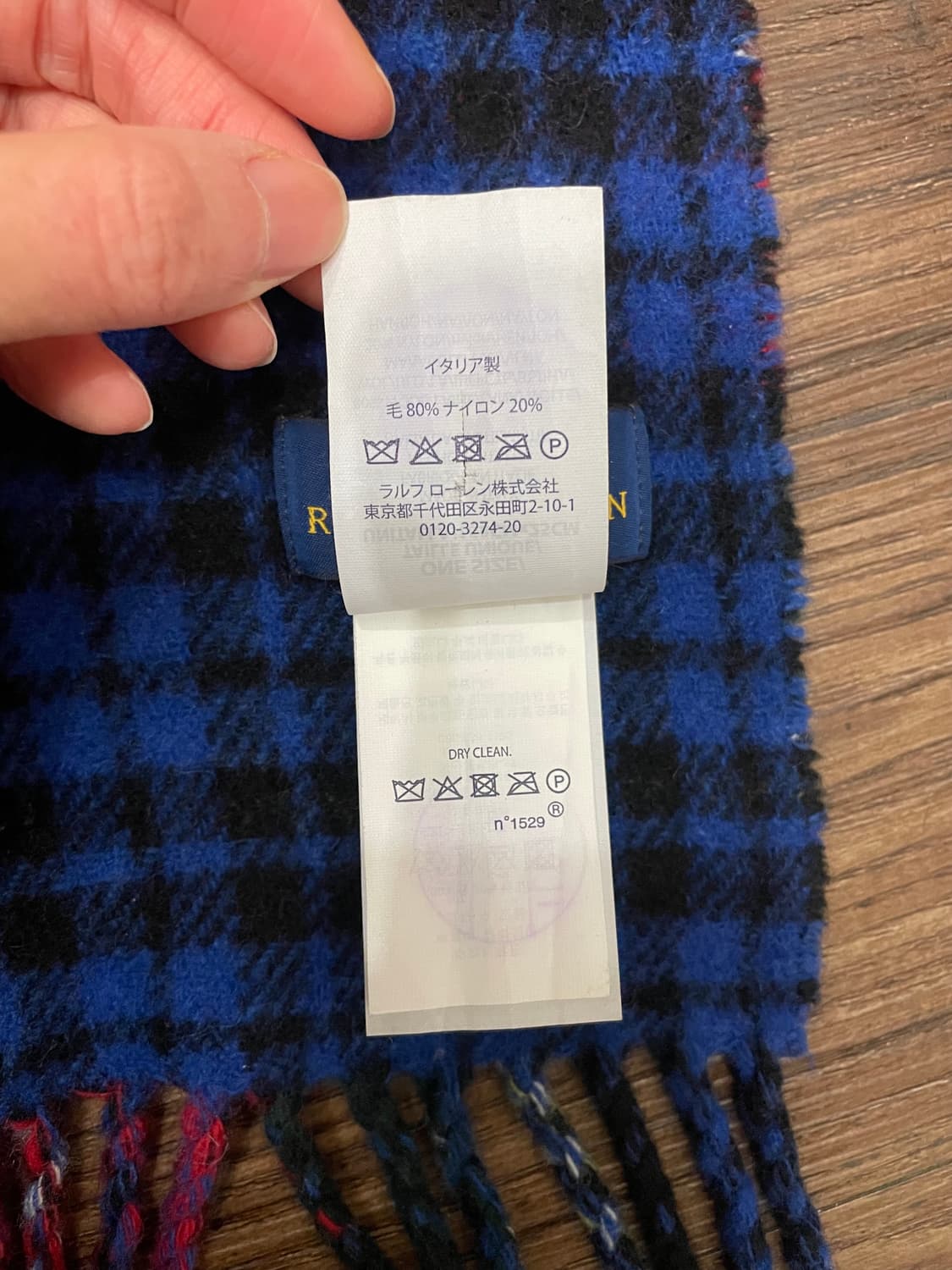 폴로 랄프로렌 리버시블 타탄 체크 머플러 목도리 상품이미지8