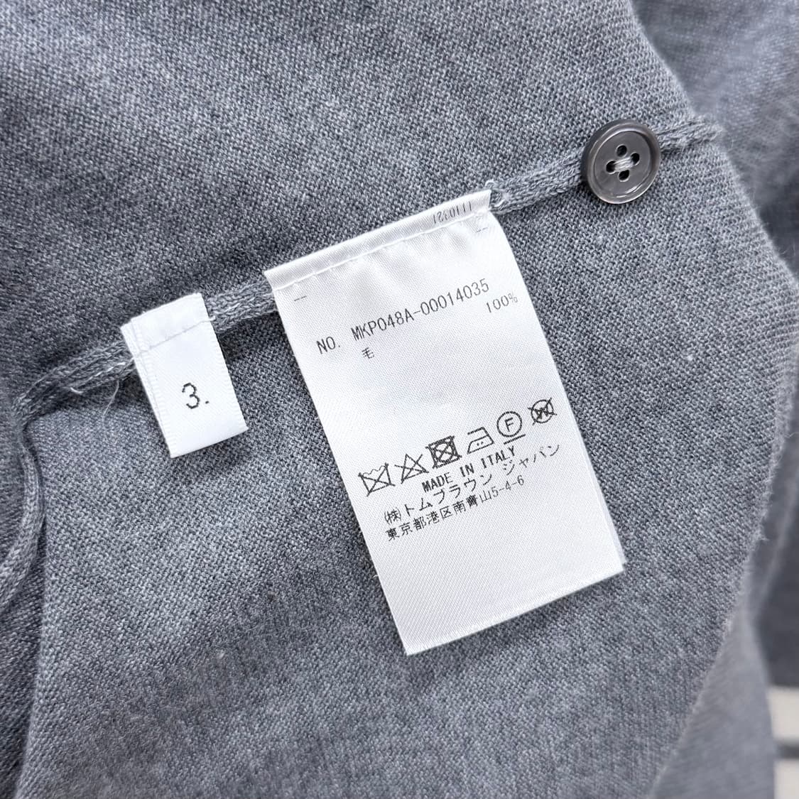 [S+급/3] 톰브라운 사선완장 메리노 울 반팔 카라티 그레이 상품이미지7