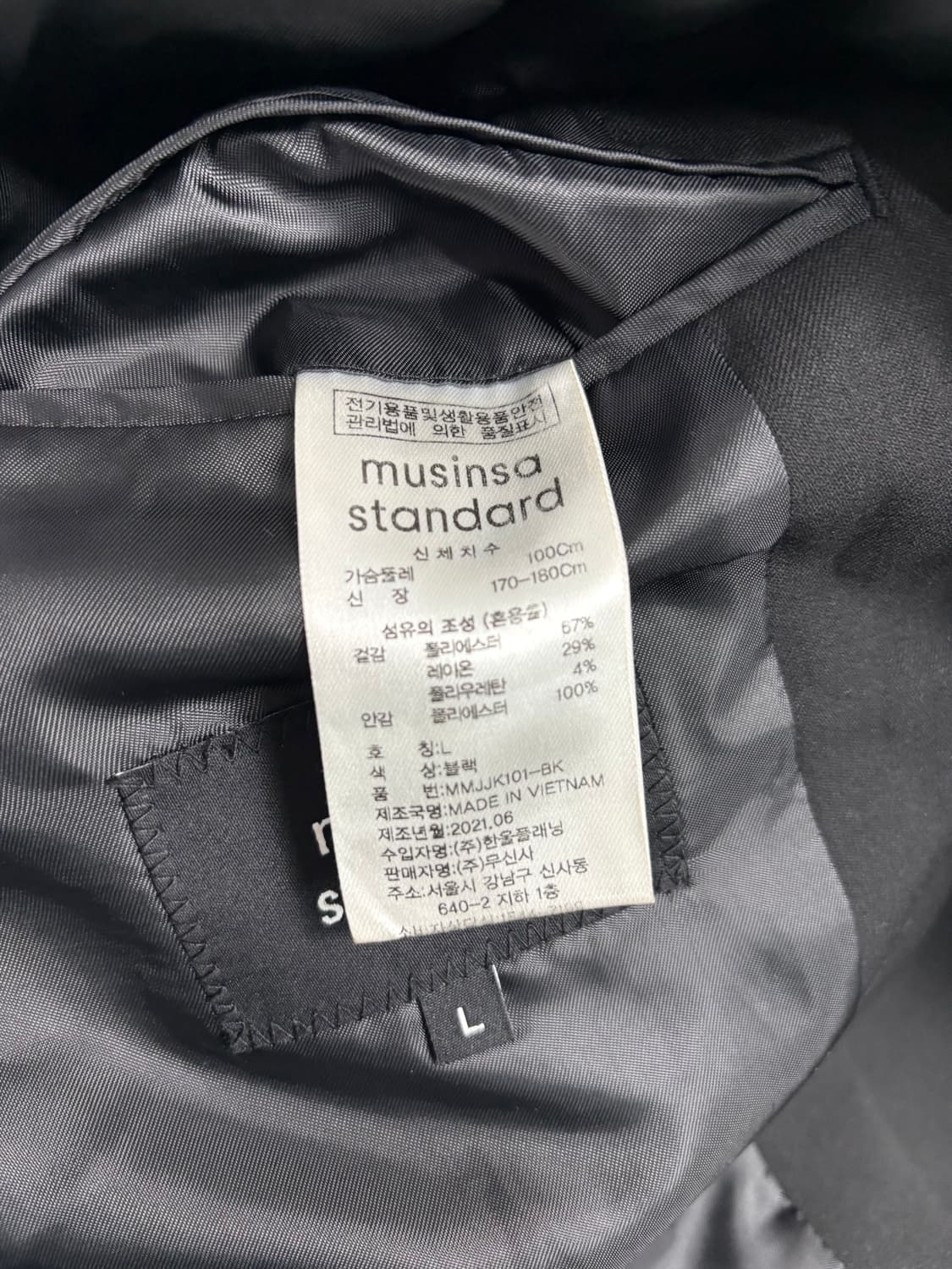 무신사 스탠다드 자켓 블랙 상품이미지8