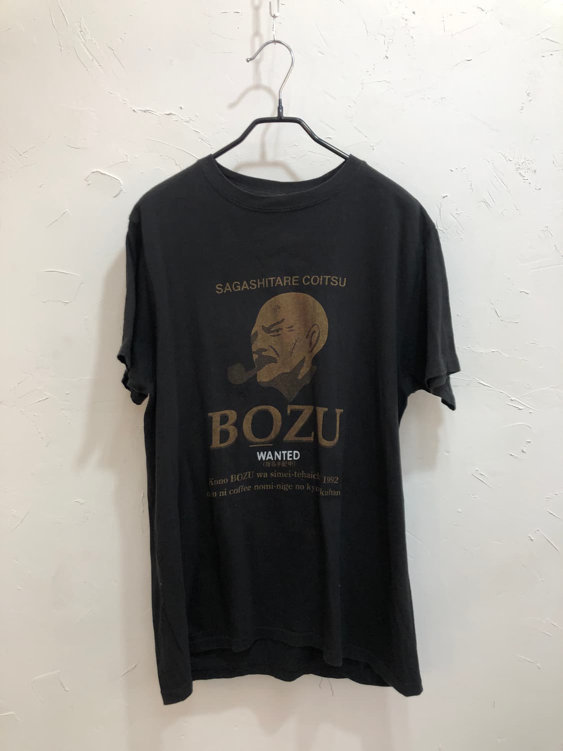 bozu 반팔 티셔츠 상품이미지1