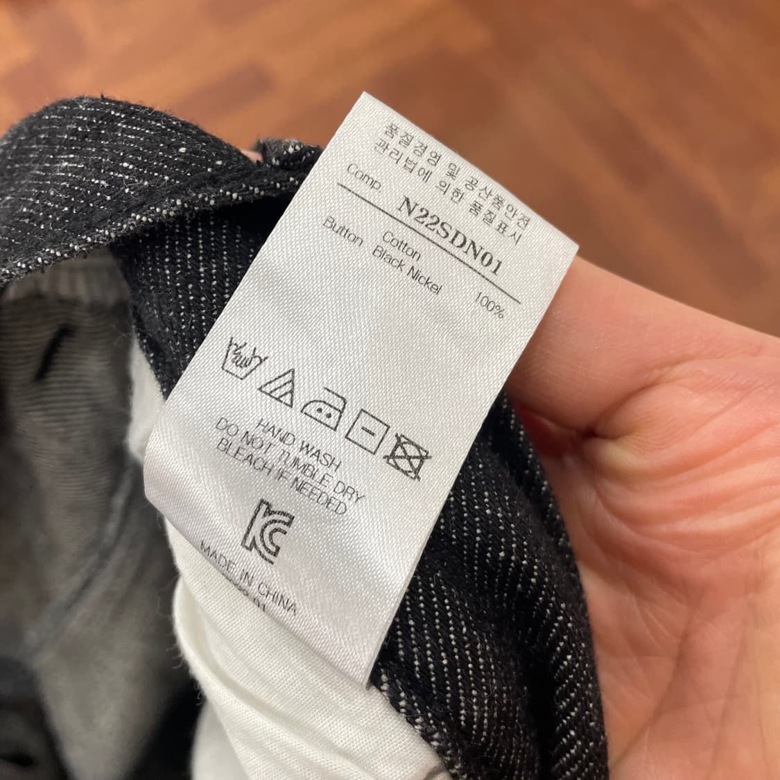 노이어 와이드 데님 팬츠 상품이미지5