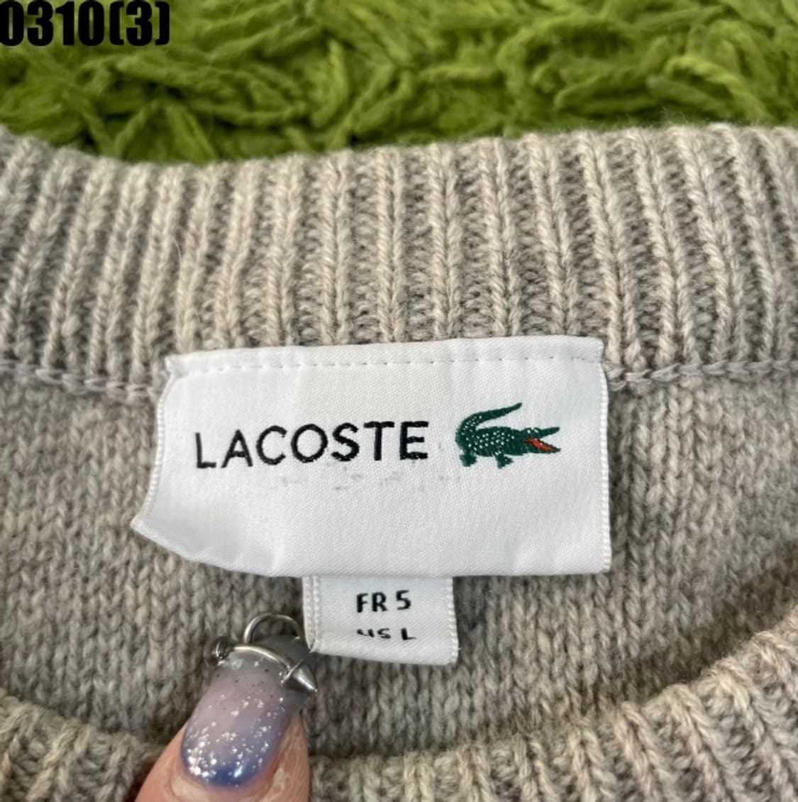 크로커다일 니트 스웨터 상품이미지3