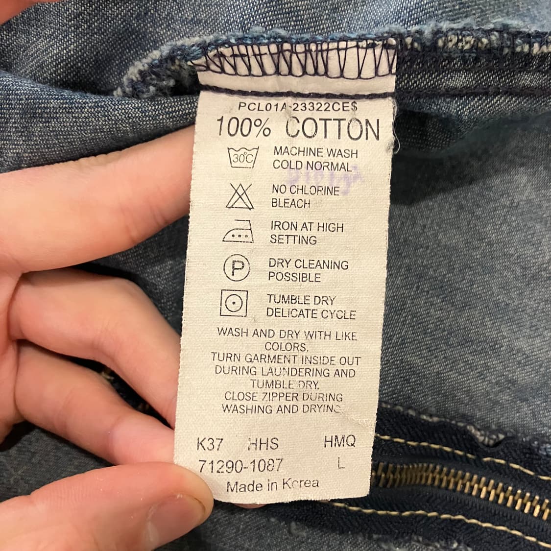 370 리바이스 웨스턴 라이더 데님 청자켓 상품이미지4