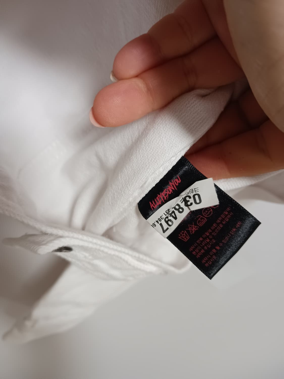 올아이즈온유 베이스시티 화이트네님자켓 상품이미지4