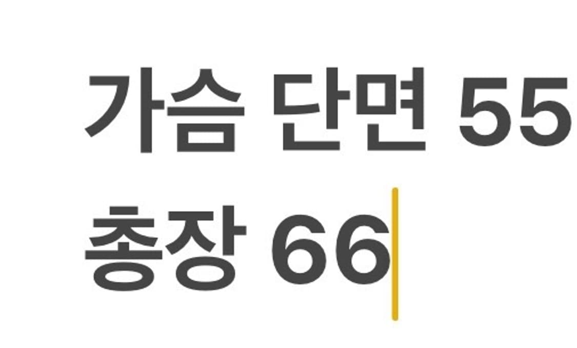 [정품/M] 몬츄라 체크 후리스 플리스 자켓 b14 상품이미지9