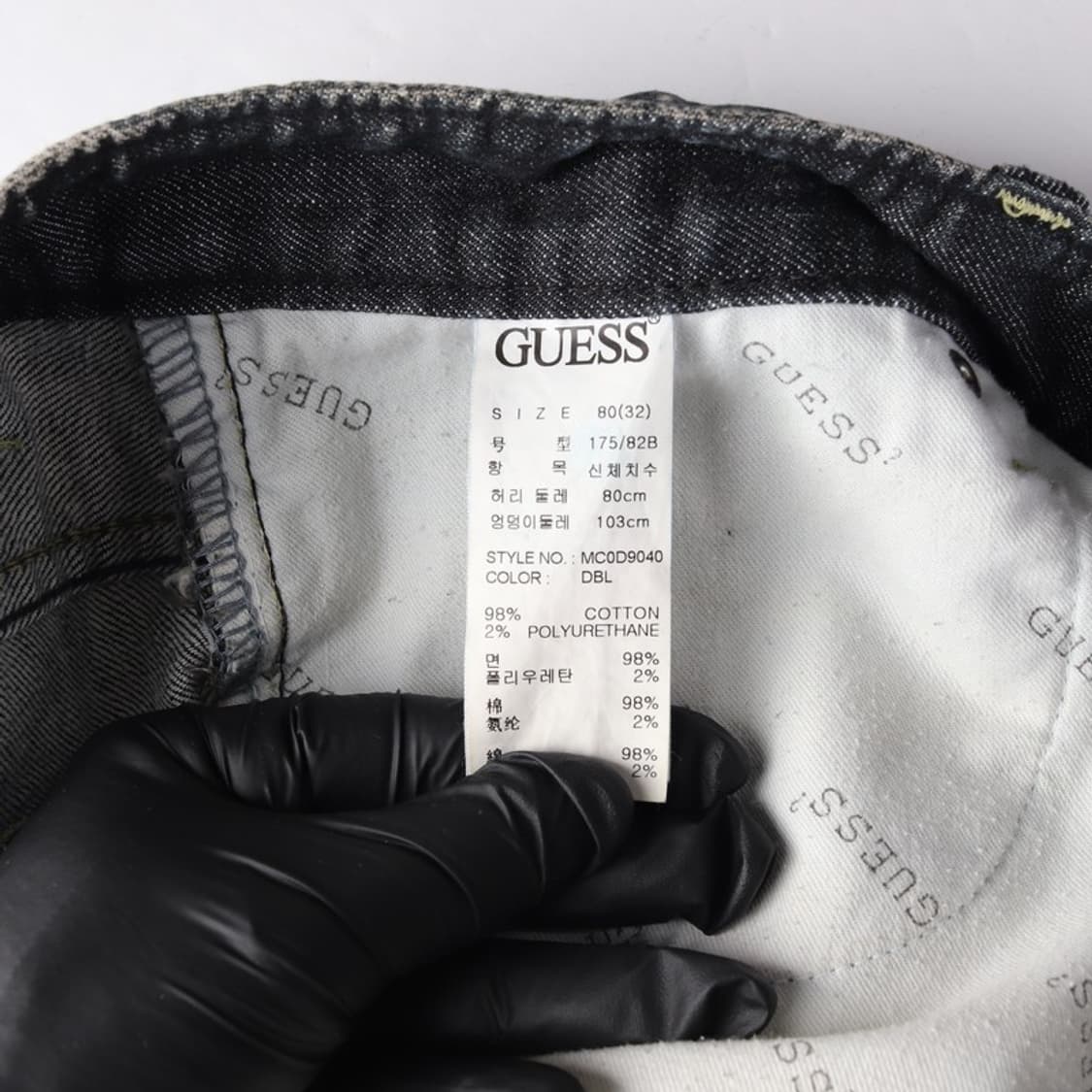 GUESS 흑청 다크 그레이 워싱 데님 팬츠 32 상품이미지8